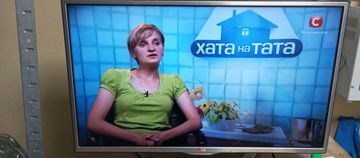 01-200783455: Lg 32ln613