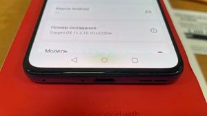 01-200556004: Oneplus 9 5g 8/128gb