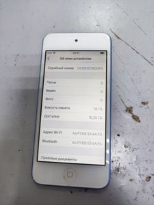 01-200784941: Apple ipod touch 6gen 16gb