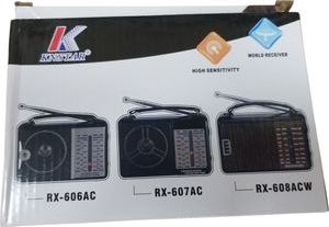 01-200771428: Golon rx-606ac