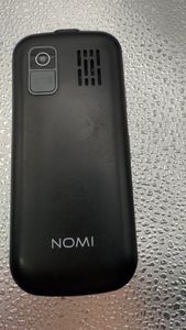 01-200786482: Nomi i1871
