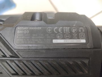 01-200789002: Dnipro-M bh-20