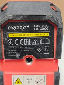 01-200788720: Dnipro-M ml-320g