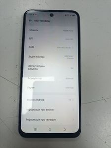 01-200790119: Tecno spark 30c kl5n 4/128gb