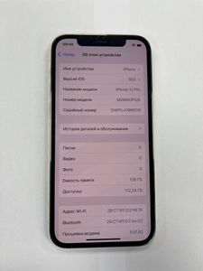 Б/в Мобільний телефон Apple iphone 12 pro 128gb 01-200789669