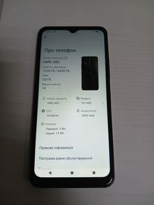 01-200790877: Hmd arc ta-1682 2/64gb