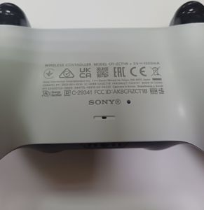 01-200794832: Sony dualsense