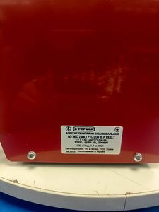 01-200794852: Термія ао ево 2,0/0,1 ртс