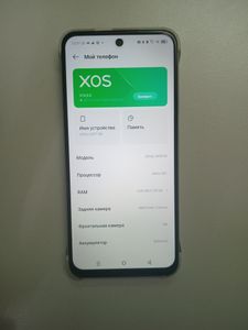 01-200787381: Infinix hot 50i 4/128gb