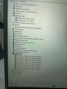 01-200794925: Lenovo 15/ryzen 5 5500h ddr4/16gb ddr4/hdd *відсутній/ssd 512 gb/geforce rtx2050 4gb