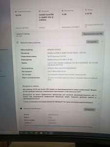 01-200788975: Пк intel core i5-10400f/ram 16 gb/hdd 250 gb+4000 gb/ssd 1000 gb/nvidia gtx 1080 ti (geforce) 11gb gdd