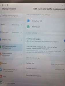 01-200756623: Blackview oscal pad 10 8/128gb 4g dual sim