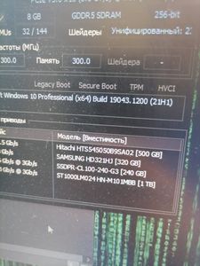 Пк amd phenom 2 x4 955 black edition / 10 gb ddr3 sdram / amd radeon rx 580 8gb/ ssd - 240, hdd 1tb