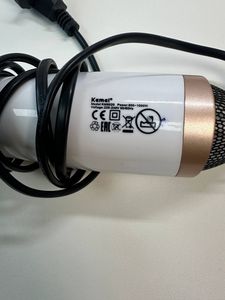 01-200797144: Kemei km-8020