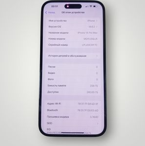 Б/в Мобільний телефон Apple iphone 14 pro max 256gb 01-200745323