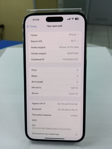 01-200759938: Apple iphone 14 pro max 128gb