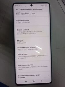 Б/в Мобільний телефон Xiaomi redmi note 14 pro 8/256gb 01-200802797