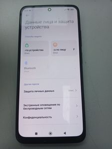 Б/в Мобільний телефон Xiaomi redmi note 11 4/64gb 01-200803909