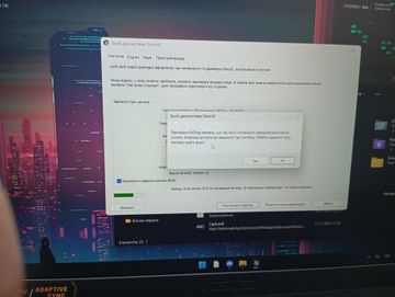 Б/в Ноутбук Asus 16/ryzen 7 7435hs ddr5/16gb ddr5/hdd *відсутній/ssd 512 gb/geforce rtx4050 6gb 01-200804462
