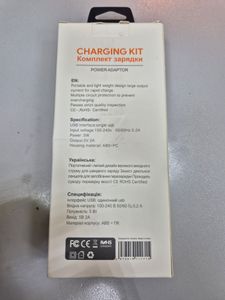 Б/в Зарядний пристрій Legend ld 901 iphone 2a 16-000123415