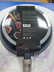 Б/в Пательня Holmer fp-22326-sbrb 01-200802984