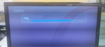 Б/в Ігрова приставка Sony playstation 4 slim 1tb 01-200804610