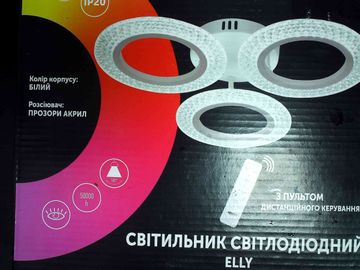 Б/в Світильник Accento Lighting elly 3x12 вт білий 01-200807920