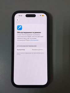 Б/в Мобільний телефон Apple iphone 14 pro 128gb 01-200807997
