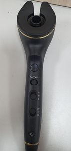 Б/в Плойка Philips hps 940 01-200777354