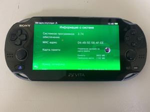 Б/в Ігрова приставка Sony playstation vita 3g 01-200810553