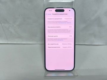 Б/в Мобільний телефон Apple iphone 15 128gb 01-200810433