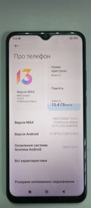 Б/в Мобільний телефон Xiaomi redmi 9 4/64gb 01-200811858