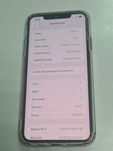 Б/в Мобільний телефон Apple iphone 11 pro max 64gb 01-200814763