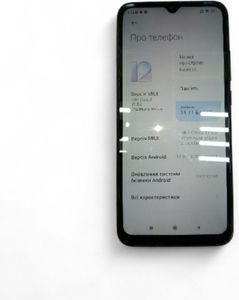 Б/в Мобільний телефон Xiaomi redmi 9a 2/32gb 01-200815550