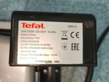 Б/в Гриль Tefal optigrill gc706d34 01-200762711