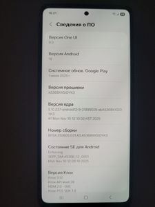 Б/в Мобільний телефон Samsung a536b galaxy a53 5g 6/128gb 01-200814681