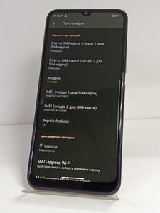 Б/в Мобільний телефон Nokia c32 4/64gb 01-200817072