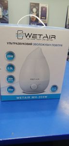 Б/в Зволожувач повітря Wetair mh-204w 01-200817889