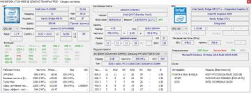 Б/у Ноутбук Lenovo 14/core i5 2520m ddr3/4gb ddr3/hdd 320 gb/ssd *відсутній/*інтегрована 01-200817013