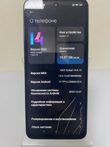 Б/в Мобільний телефон Xiaomi redmi 12 8/256gb 01-200815016