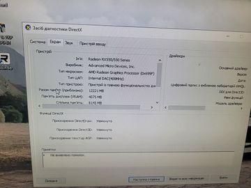 Б/в Системний блок Пк intel xeon e5-2630 v4 2.2ghz ram 16 ssd 256 hhd 512 amd radeon rx 550 4gb 01-200818059