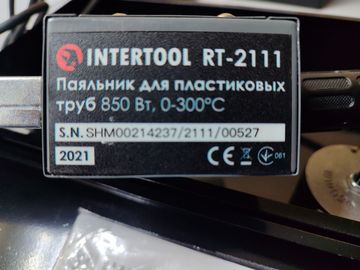 Б/в Паяльник для труб Intertool rt-2111 01-200816129
