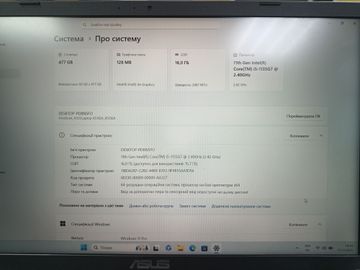 Б/в Ноутбук Asus core i5-1135g7 ddr4/16gb/ssd512gb/інтегрована 01-200820554