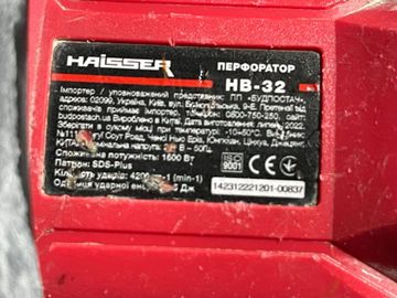 Б/у Перфоратор Haisser hb-32 01-200819409