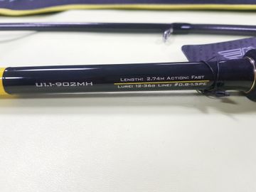 Б/в Спінінг Favorite u1 / u1.1-902mh 01-200790226