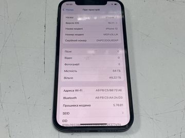 Б/у Мобильный телефон Apple iphone 12 64gb 01-200824624