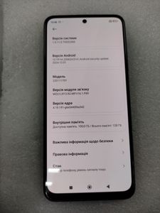 Б/в Мобільний телефон Xiaomi redmi note 11s 6/128gb 01-200787331