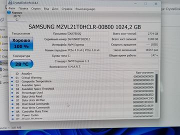Б/в Ноутбук Asus 13/ryzen 7 7735u ddr5/16gb ddr5/hdd *відсутній/ssd 1000 gb/*інтегрована 01-200828391