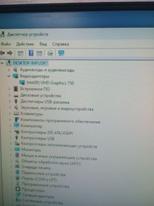 Б/в Системний блок Пк intel core i7-11700/ram 32 gb/hdd 2000 gb/ssd 512 gb/інтегрована 01-200820518