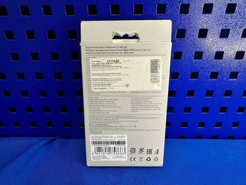 Б/у Внешний аккумулятор Xiaomi 10000 18-000093487